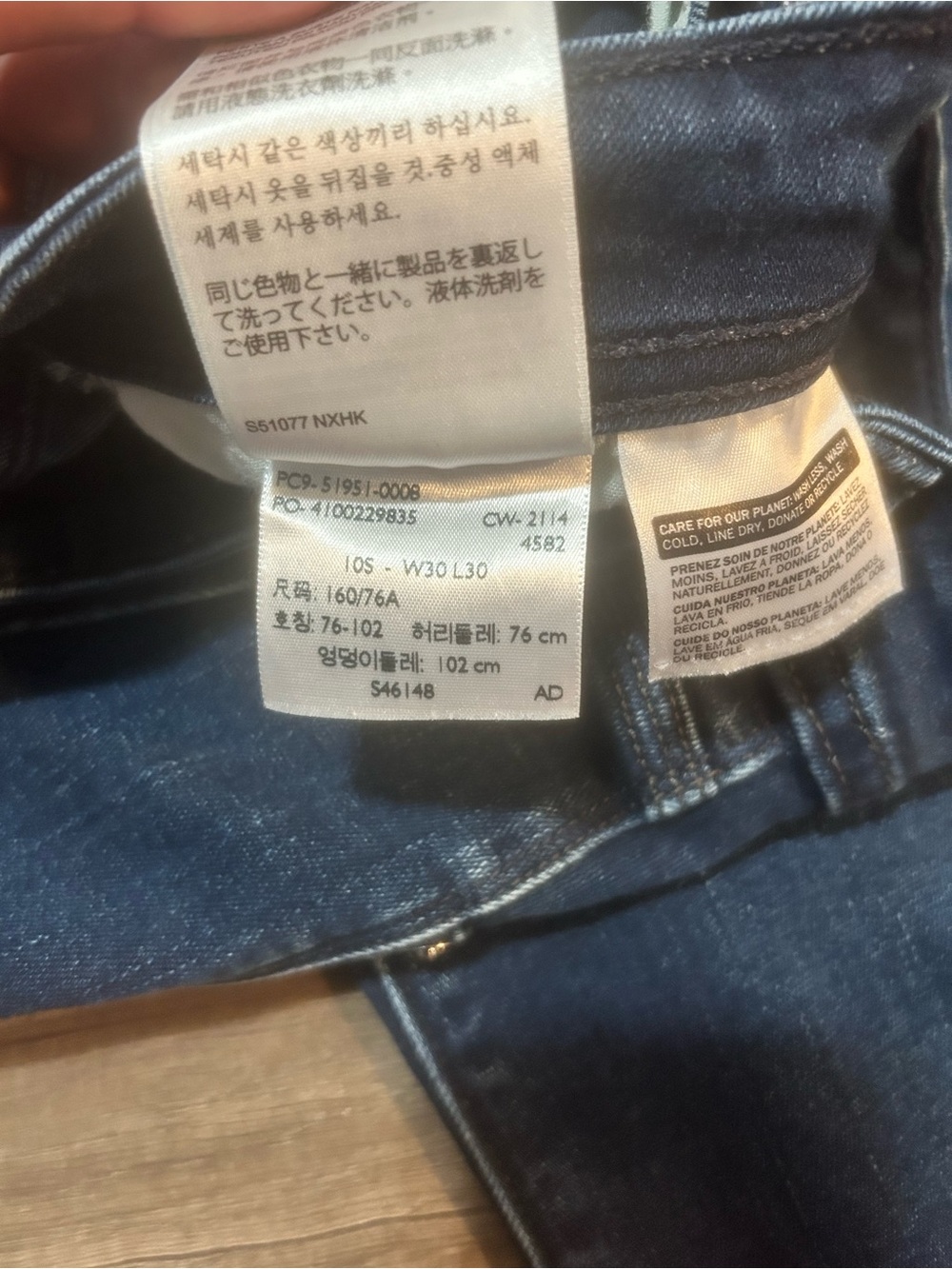 Levi's Dark Blue 529 Curvy Bootcut Jeans Size 10 - Picture 4 of 8